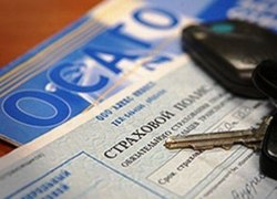 ЮГОРСКИЕ СТРАХОВЩИКИ ВЛИЛИСЬ В РЯД НАРУШИТЕЛЕЙ: ОНИ СТАЛИ НАВЯЗЫВАТЬ ЛЮДЯМ ДОПОЛНИТЕЛЬНЫЕ УСЛУГИ ЮГОРСКИЕ СТРАХОВЩИКИ ВЛИЛИСЬ В РЯД НАРУШИТЕЛЕЙ: ОНИ СТАЛИ НАВЯЗЫВАТЬ ЛЮДЯМ ДОПОЛНИТЕЛЬНЫЕ УСЛУГИ