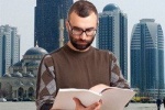 КАВКАЗСКИЙ ДНЕВНИК