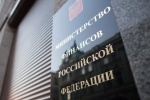 Минфин отказался от индексации пенсий по инфляции