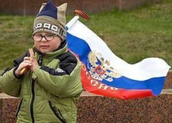 Мы будем гордиться Россией на 8% сильнее: правительство подготовило новую программу патриотического воспитания за 1,8 млрд рублей