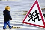 В Югорске снизились ДТП с участием детей