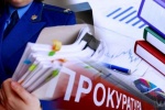 Югорская межрайонная прокуратура провела проверку по обращению жительницы Советского района о защите прав ее несовершеннолетней дочери