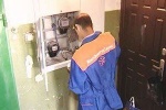 ФАС дала установку регионам по поводу перевода электросчетчиков на зимнее время. ДОКУМЕНТ