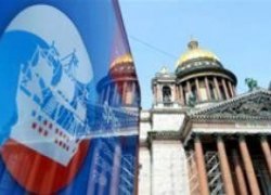 На ПМЭФ-2015 Комарова подписала соответствующее соглашение