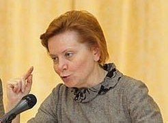 ДЛЯ СЛУЖЕБНОГО ПОЛЬЗОВАНИЯ. ДОКЛАД № 16. ДОНЕСЕНИЯ ИСТОЧНИКОВ, ВЕРСИИ И СКРЫТЫЕ ФАКТЫ ДЛЯ СЛУЖЕБНОГО ПОЛЬЗОВАНИЯ. ДОКЛАД № 16. ДОНЕСЕНИЯ ИСТОЧНИКОВ, ВЕРСИИ И СКРЫТЫЕ ФАКТЫ