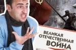 ТЫ &mdash; РЕПОРТЕР. История про историю. А нафига это мне вообще надо?!