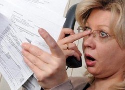 Проверка бдительности удалась