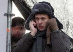 Правительству РФ придется рассмотреть «закон Навального» об уголовной ответственности за незаконное обогащение чиновников Правительству РФ придется рассмотреть «закон Навального» об уголовной ответственности за незаконное обогащение чиновников