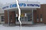 ТРИШКИН КАФТАН КУЛЬТУРЫ