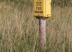Куда только Миллер смотрит. Газопроводы Югры дышат на ладан. Может бабахнуть в любую минуту