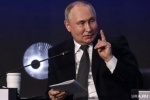 Путин призвал повысить налоги для богатых: как будет работать прогрессивная шкала