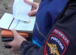 Полицейские Советского выявили 9 нарушений миграционного законодательства