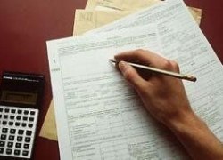 Югра отменяет часть налоговых льгот