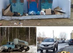 СЕТЕВОЙ ДОЗОР. О чем &laquo;раздували&raquo; в двух городах: о &laquo;мусорной реформе&raquo;, сливе талых вод и автохамах