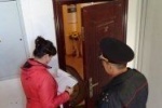 Должника застали врасплох