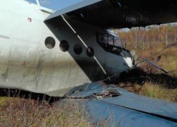 СИЛОВИКИ ПРОДОЛЖАЮТ ПРОВЕРКУ ПО ФАКТУ ЖЕСТКОЙ ПОСАДКИ АН-2 В ХМАО. САМОЛЕТ ПРИНАДЛЕЖИТ КУРГАНСКОЙ АВИАКОМПАНИИ