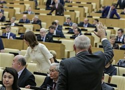 Как работает парламентское большинство