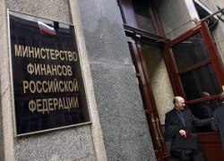 Минфин планирует забирать 1% от зарплат на пенсионные накопления