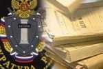 Прокуратура проверила ООО "Водоканал"