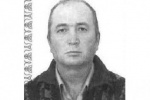 ВНИМАНИЕ, РОЗЫСК!