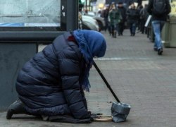 «Правительство шлет вам важный месседж» «Правительство шлет вам важный месседж»
