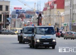 Владимир Путин запретил эвакуировать авто, если владелец успел вернуться