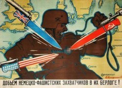 СССР, США и Великобритания &ndash; &laquo;народы-братья&raquo;: о чем пытаются забыть в угаре антизападной кампании. ФОТО