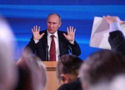 ​Уши Владимира Путина