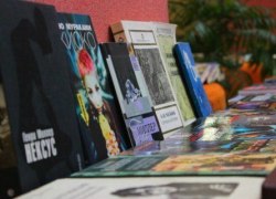 Югорск вновь закружил апрельский «книговорот» Югорск вновь закружил апрельский «книговорот»