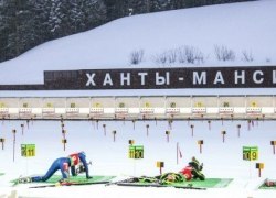 Ханты-Мансийск готовит заявку на проведение чемпионата мира по биатлону в 2020 году Ханты-Мансийск готовит заявку на проведение чемпионата мира по биатлону в 2020 году