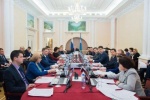 Проектный комитет Югры провел первое заседание