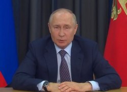 Президент России Владимир Путин поддержал инициативу присвоить столице Югры — Ханты-Мансийску почетное звание «Город трудовой доблести» ВИДЕО