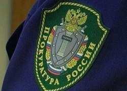 Югорская межрайонная прокуратура защитила нарушенные трудовые права работников предприятия