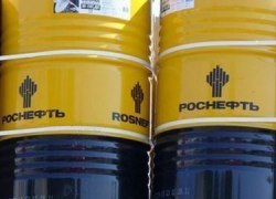 «Роснефть» попросила о статусе единственного поставщика нефтепродуктов для госнужд