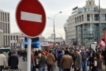 Запреты для нового года