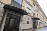 Гознак: речи об одномоментном обновлении полисов ОСАГО с 1 июля не идет