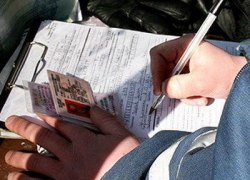 ГОСДУМА УТОЧНЯЕТ ШТРАФЫ ДЛЯ НАРУШИТЕЛЕЙ ПДД