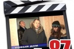 От &laquo;Советского Информбюро&raquo; №87