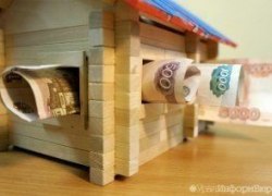 Власти Югорска позаботились о капремонте домов Власти Югорска позаботились о капремонте домов