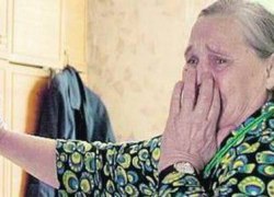 В Советском районе доверчивая пенсионерка отдала мошенницам более полумиллиона рублей