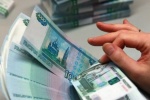 Минэкономразвития отмечает ускорение темпов сокращения реальной зарплаты