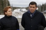 АВТОДОРОГА УРАЛ &mdash; ЮГРА ОФИЦИАЛЬНО ОТКРЫТА!