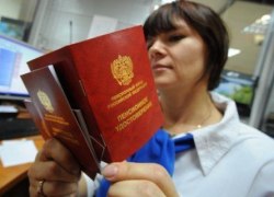 ВЦИОМ: 81% россиян - за полную выплату пенсий работающим пенсионерам