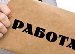 Самые востребованные и высокооплачиваемые специальности в ХМАО