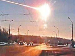 К Земле летит двойник челябинского метеорита
