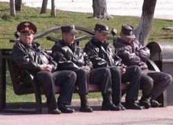 СЕЙЧАС МЫ ПИЛИЦИЯ