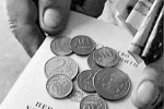 ​Из системы обязательного пенсионного страхования в России хотят исключить фрилансеров и фермеров