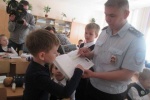 &laquo;Безопасность детей &ndash; забота взрослых&raquo;