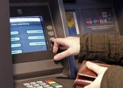 Жительница города Югорска отдала мошенникам 30 тысяч рублей
