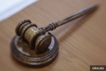 Антимонопольщики вскрыли картельный сговор на торгах в ХМАО